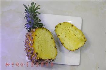 酸甜田园菠萝炒饭怎么做，酸甜田园菠萝炒饭怎么做好吃，酸甜田园菠萝炒饭做法