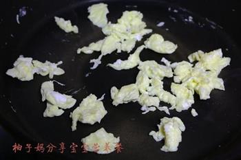 酸甜田园菠萝炒饭怎么做，酸甜田园菠萝炒饭怎么做好吃，酸甜田园菠萝炒饭做法
