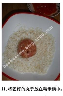 猪肉咸蛋黄糯米丸子怎么做，猪肉咸蛋黄糯米丸子怎么做好吃，猪肉咸蛋黄糯米丸子做法