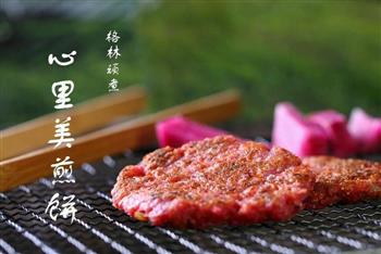 心里美煎饼怎么做，心里美煎饼怎么做好吃，心里美煎饼做法