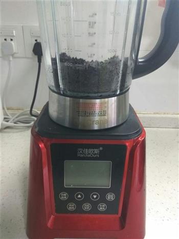 黑玫瑰米糕怎么做，黑玫瑰米糕怎么做好吃，黑玫瑰米糕做法