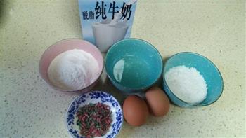 米蛋糕怎么做，米蛋糕怎么做好吃，米蛋糕做法