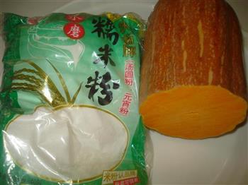 元宝汤圆怎么做，元宝汤圆怎么做好吃，元宝汤圆做法