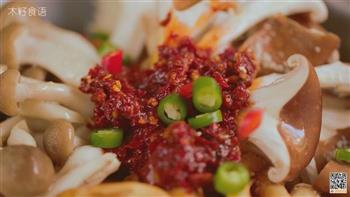 蒸鲜菌怎么做，蒸鲜菌怎么做好吃，蒸鲜菌做法