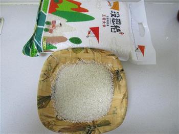 金枪鱼粢饭糕怎么做，金枪鱼粢饭糕怎么做好吃，金枪鱼粢饭糕做法