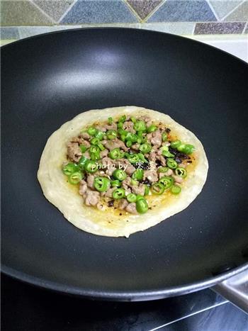 生椒鸭肉披萨怎么做,生椒鸭肉披萨怎么做好吃,生椒鸭肉披萨做法 生椒鸭肉披萨怎么做,生椒鸭肉披萨怎么做好吃,生椒鸭肉披萨做法