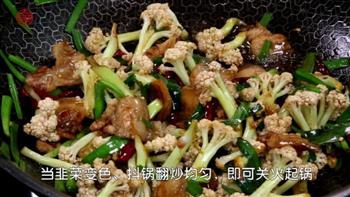 炝炒脆花菜怎么做，炝炒脆花菜怎么做好吃，炝炒脆花菜做法