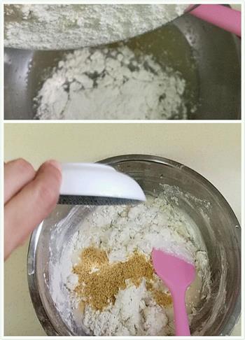 玫瑰盐芝士软欧包怎么做，玫瑰盐芝士软欧包怎么做好吃，玫瑰盐芝士软欧包做法