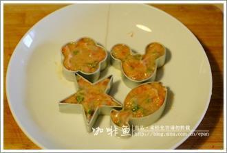 卡通鸡肉饼怎么做，卡通鸡肉饼怎么做好吃，卡通鸡肉饼做法