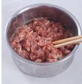肉花卷怎么做，肉花卷怎么做好吃，肉花卷做法