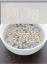 杂粮参鸡汤怎么做，杂粮参鸡汤怎么做好吃，杂粮参鸡汤做法
