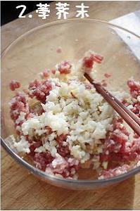 泡面虾肉丸怎么做，泡面虾肉丸怎么做好吃，泡面虾肉丸做法
