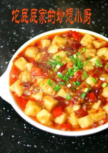 红烧米豆腐怎么做，红烧米豆腐怎么做好吃，红烧米豆腐做法