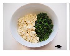 荠菜丸子怎么做，荠菜丸子怎么做好吃，荠菜丸子做法