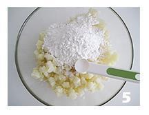 土豆谷垒怎么做，土豆谷垒怎么做好吃，土豆谷垒做法