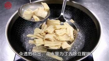 腊肉水煮腐竹怎么做，腊肉水煮腐竹怎么做好吃，腊肉水煮腐竹做法