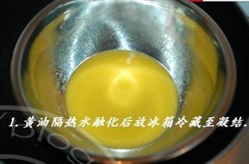 漂亮的卡片饼干怎么做，漂亮的卡片饼干怎么做好吃，漂亮的卡片饼干做法