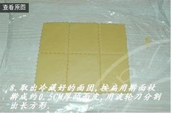 漂亮的卡片饼干怎么做，漂亮的卡片饼干怎么做好吃，漂亮的卡片饼干做法
