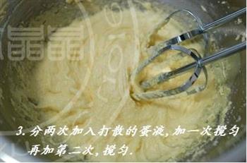 漂亮的卡片饼干怎么做，漂亮的卡片饼干怎么做好吃，漂亮的卡片饼干做法