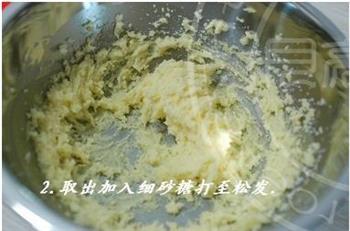 漂亮的卡片饼干怎么做，漂亮的卡片饼干怎么做好吃，漂亮的卡片饼干做法