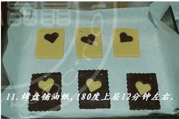 漂亮的卡片饼干怎么做，漂亮的卡片饼干怎么做好吃，漂亮的卡片饼干做法