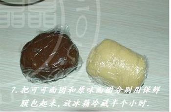 漂亮的卡片饼干怎么做，漂亮的卡片饼干怎么做好吃，漂亮的卡片饼干做法