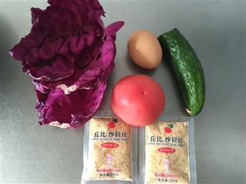 鸡蛋蔬菜沙拉怎么做，鸡蛋蔬菜沙拉怎么做好吃，鸡蛋蔬菜沙拉做法