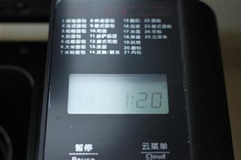 双薯泥怎么做，双薯泥怎么做好吃，双薯泥做法