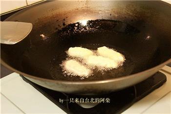 台湾小吃-diy甜不辣怎么做，台湾小吃-diy甜不辣怎么做好吃，台湾小吃-diy甜不辣做法