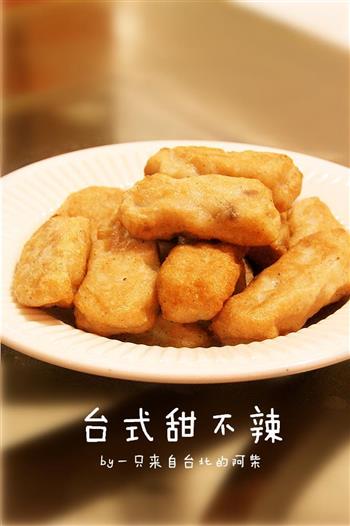 台湾小吃-diy甜不辣怎么做，台湾小吃-diy甜不辣怎么做好吃，台湾小吃-diy甜不辣做法