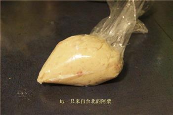 台湾小吃-diy甜不辣怎么做，台湾小吃-diy甜不辣怎么做好吃，台湾小吃-diy甜不辣做法