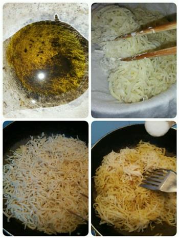 本地美食山药九子怎么做，本地美食山药九子怎么做好吃，本地美食山药九子做法