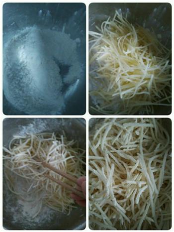 本地美食山药九子怎么做，本地美食山药九子怎么做好吃，本地美食山药九子做法