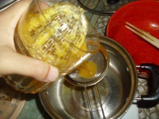 剥着吃的美味-香橙果冻怎么做，剥着吃的美味-香橙果冻怎么做好吃，剥着吃的美味-香橙果冻做法