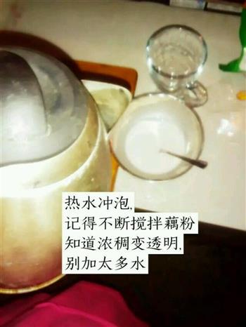 莲子羹怎么做，莲子羹怎么做好吃，莲子羹做法