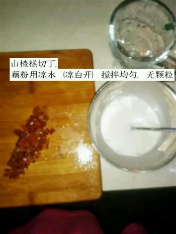 莲子羹怎么做，莲子羹怎么做好吃，莲子羹做法
