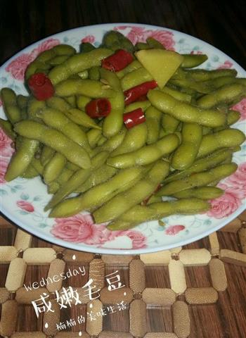 咸嫩毛豆怎么做，咸嫩毛豆怎么做好吃，咸嫩毛豆做法
