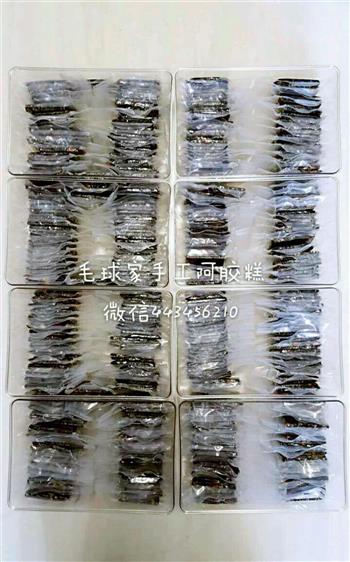 阿胶糕-自我爱好版怎么做，阿胶糕-自我爱好版怎么做好吃，阿胶糕-自我爱好版做法