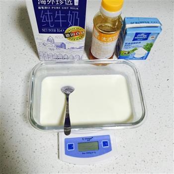 白雪芒果黑糯米甜甜怎么做，白雪芒果黑糯米甜甜怎么做好吃，白雪芒果黑糯米甜甜做法