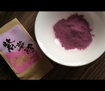 紫薯芝士球怎么做，紫薯芝士球怎么做好吃，紫薯芝士球做法