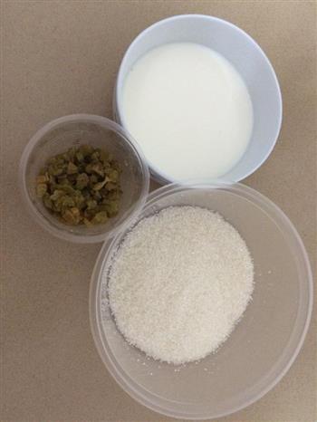 美味提子粒红豆冰皮月饼怎么做，美味提子粒红豆冰皮月饼怎么做好吃，美味提子粒红豆冰皮月饼做法