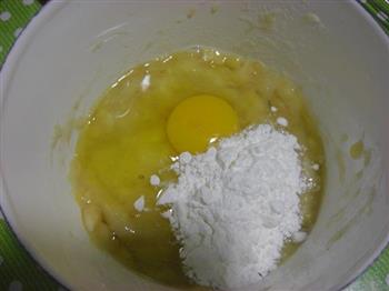豹纹东京香蕉卷怎么做，豹纹东京香蕉卷怎么做好吃，豹纹东京香蕉卷做法