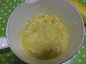 豹纹东京香蕉卷怎么做，豹纹东京香蕉卷怎么做好吃，豹纹东京香蕉卷做法