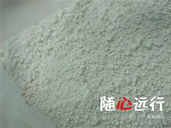 潮汕红粿怎么做，潮汕红粿怎么做好吃，潮汕红粿做法