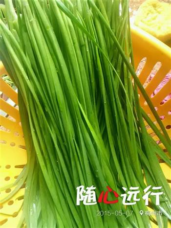潮汕红粿怎么做，潮汕红粿怎么做好吃，潮汕红粿做法