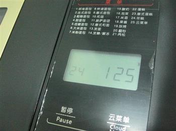 葱香年糕怎么做，葱香年糕怎么做好吃，葱香年糕做法