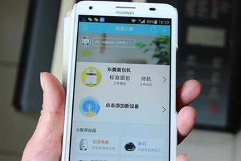 自制鱼松怎么做，自制鱼松怎么做好吃，自制鱼松做法