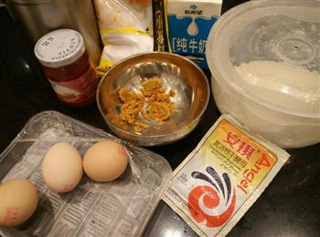 自制蛋烘糕哦怎么做，自制蛋烘糕哦怎么做好吃，自制蛋烘糕哦做法