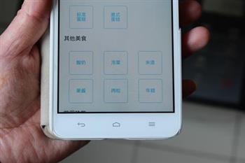 自制鱼松怎么做，自制鱼松怎么做好吃，自制鱼松做法