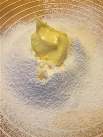 蜂蜜香蕉司康怎么做，蜂蜜香蕉司康怎么做好吃，蜂蜜香蕉司康做法